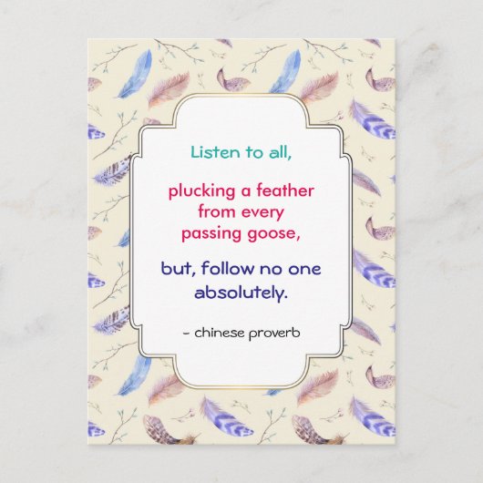 Carte Postale Proverbe chinois inspirant et intelligent (Devant)
