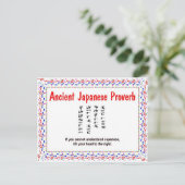 Carte Postale proverbe japonais ancien (Debout devant)