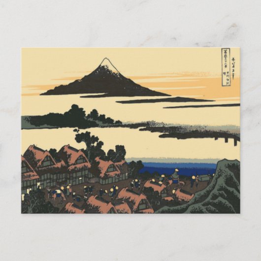 Carte Postale Province ancienne de Kai | Katsushika Hokusai dess (Devant)