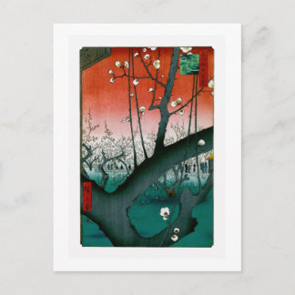 Carte Postale Prunier du Dragon endormi, Kameido Hiroshige Beaux