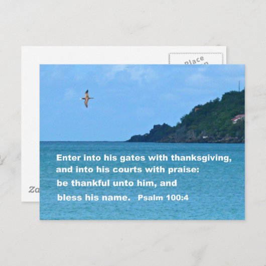 Carte Postale Psaume 100:4 (Devant / Derrière)