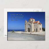 Carte Postale Psaume 113-3 Église de Chypre (Devant / Derrière)