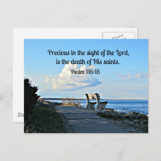 Carte Postale Psaume 116:15 (Devant / Derrière)