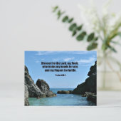 Carte Postale Psaume 144:1 Béni soit le Seigneur, mon rocher... (Debout devant)