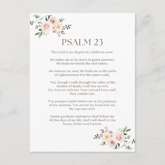 Carte Postale Psaume 23 NKJV Le Seigneur est Mon Pasteur (Devant)