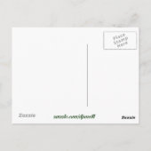 Carte Postale Psaume 27:14 et chat croisé (Dos)