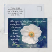 Carte Postale Psaume 33:18 Espoir dans son amour indéfectible, É (Devant / Derrière)