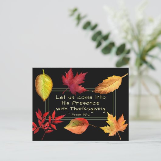 Carte Postale Psaume 95:2 En sa présence avec Thanksgiving (Debout devant)