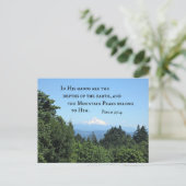 Carte Postale Psaume 95:4 Dans ses mains sont les profondeurs (Debout devant)