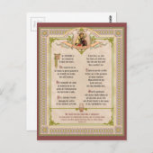 Carte Postale Psaume orné 23 (Devant / Derrière)