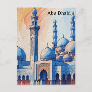 Carte postale publicitaire vintage d'Abu Dhabi pou