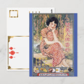 Carte Postale Publicité chinoise vintage Cheongsam Beauté (Devant / Derrière)