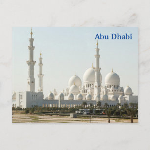 Carte Postale Publicité touristique vintage d'Abu Dhabi
