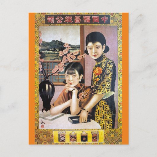 Carte Postale Publicité vintage Shanghai Chine Femmes amis (Devant)