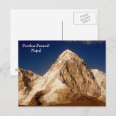 Carte Postale Pumori sans fil (Devant / Derrière)