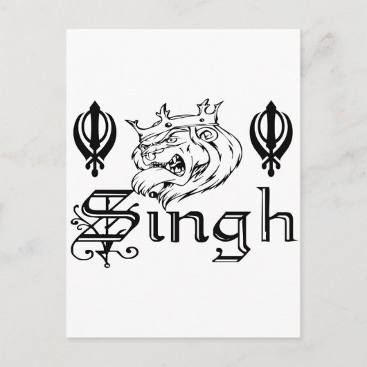 Carte Postale Punjabi Khanda Sikh Khalsa Design Marchandises (Devant)