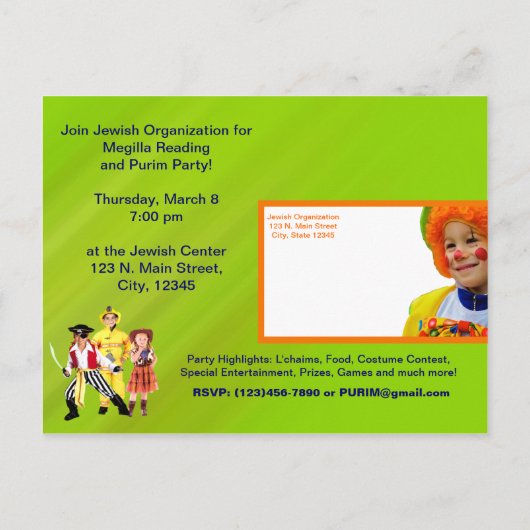 Carte postale Purim (Dos)