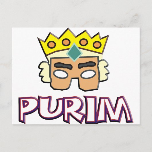 Carte Postale Purim (homonymie) (Devant)