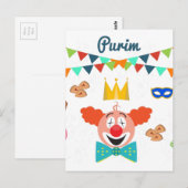 Carte Postale purin (Devant / Derrière)