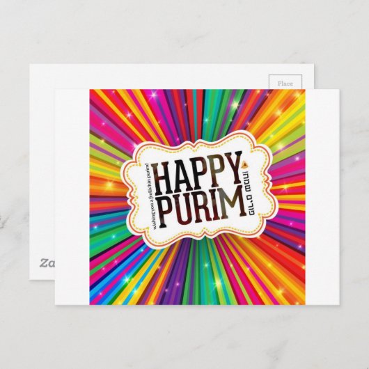 Carte Postale purin heureux (Devant / Derrière)