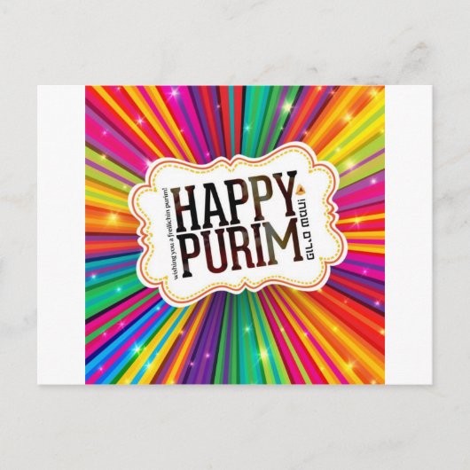 Carte Postale purin heureux (Devant)