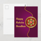 Carte Postale Purple & Gold Happy Raksha Bandhan (Devant / Derrière)