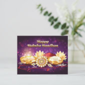 Carte Postale Purple Happy Raksha Bandhan Sparkle (Debout devant)