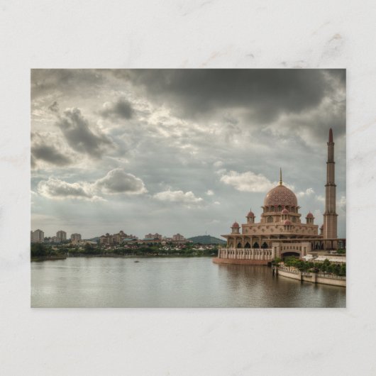 Carte Postale Putrajaya, Malaisie (Devant)
