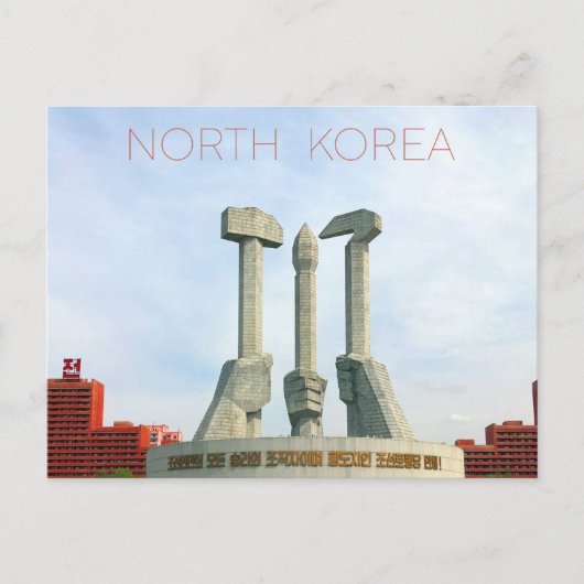 Carte postale Pyongyang, Corée du Nord (Devant)