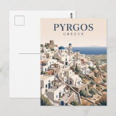 Carte Postale Pyrgos Grèce (Devant / Derrière)
