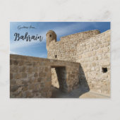 Carte Postale Qal'at Al-Bahreïn à Bahreïn (Devant)