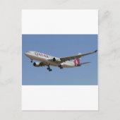 Carte Postale Qatar (Devant)