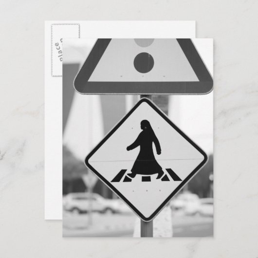 Carte Postale Qatar, Ad Dawhah, Doha. Piéton arabe (Devant / Derrière)