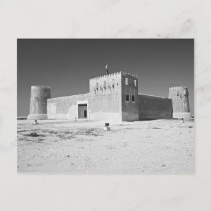 Carte Postale Qatar, Al Zubarah. Fort d'Al-Zubara (b.1938) maint