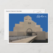 Carte Postale qatar du musée de doha (Devant / Derrière)