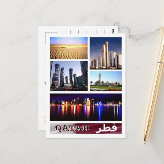 Carte Postale Qatar - Mosaïque - (Devant/Arrière en situation)