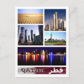 Carte Postale Qatar - Mosaïque - (Devant)
