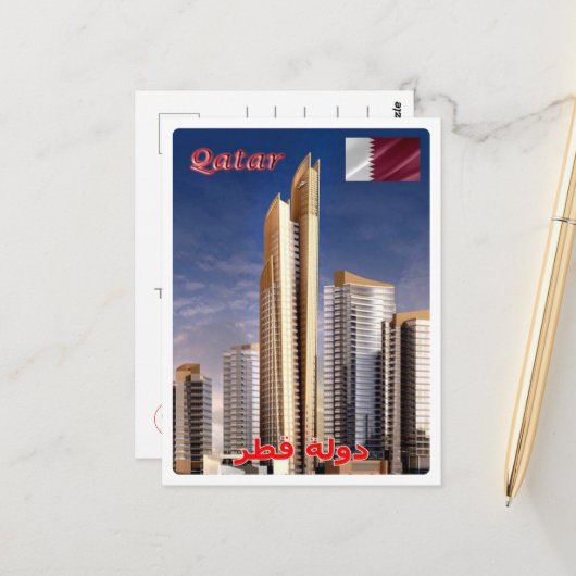 Carte Postale Qatar - Panorama - Gratte-ciel - (Devant/Arrière en situation)