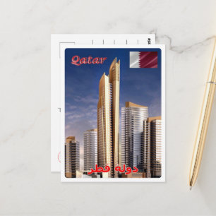 Carte Postale Qatar - Panorama - Skycraps -