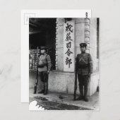 Carte Postale QG de la loi martiale (Devant / Derrière)