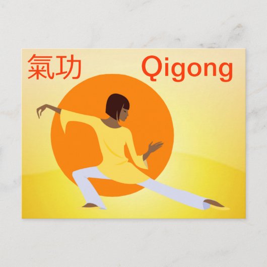 Carte postale Qigong (Devant)