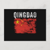 Carte Postale Qingdao China Flag Chinese Souvenir (Devant)