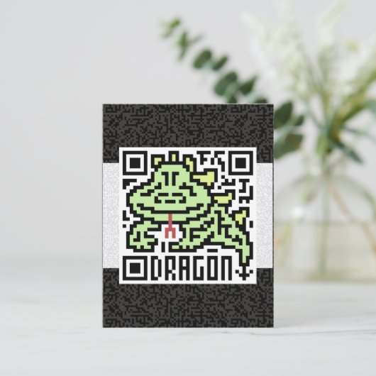Carte Postale QR Code le dragon (Debout devant)