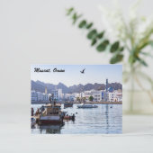 Carte Postale Quais de poissons de Muttrah - Mascate, Oman (Debout devant)