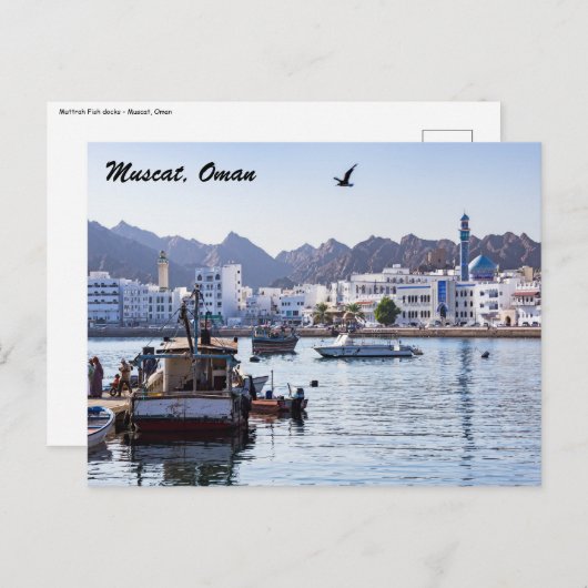 Carte Postale Quais de poissons de Muttrah - Mascate, Oman (Devant / Derrière)