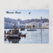 Carte Postale Quais de poissons de Muttrah - Mascate, Oman (Devant)