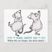 Carte Postale "Quand le chat dort, les souris dansent" (Devant)