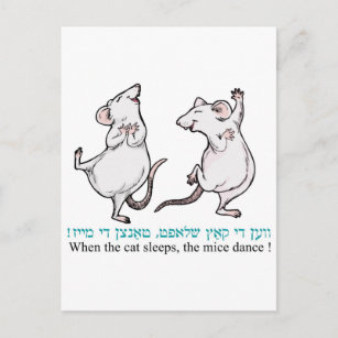 Carte Postale "Quand le chat dort, les souris dansent"