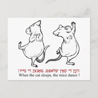 Carte Postale Quand le chat endormi, les souris dansent