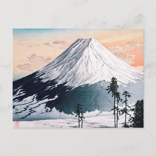 Carte Postale Quartier de Katsuyama par Hiroaki Takahashi (Devant)